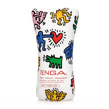 Keith Haring Soft Tube K-H