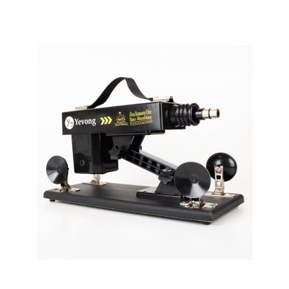 Sex Machine